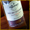 Blair Athol 12Y 2009 In2Spirit