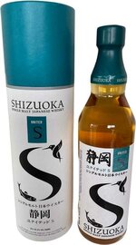 Asta Morris Shizuoka