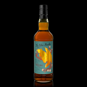 Mhoba 2021 - The Ester Hunter Catch 7 - Many Faces of Rum / The Whisky Jury