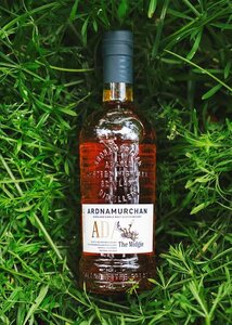 Ardnamurchan The Midgie 2026